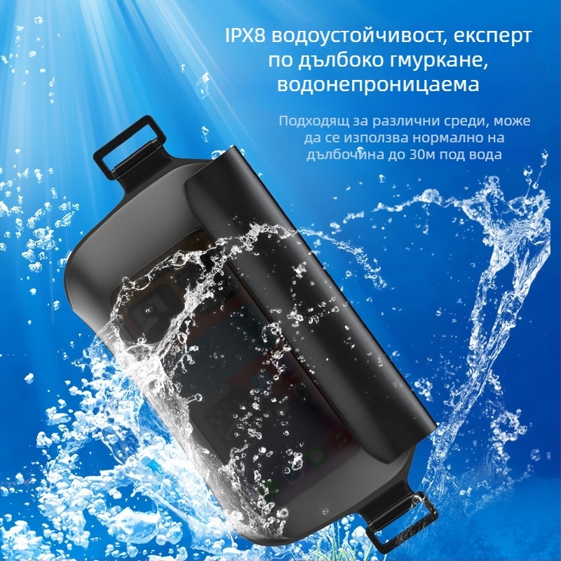 Водоустойчива чанта за талия за плуване и дейности на открито — TPU материал, 0.8 л капацитет, водоустойчива тъкан