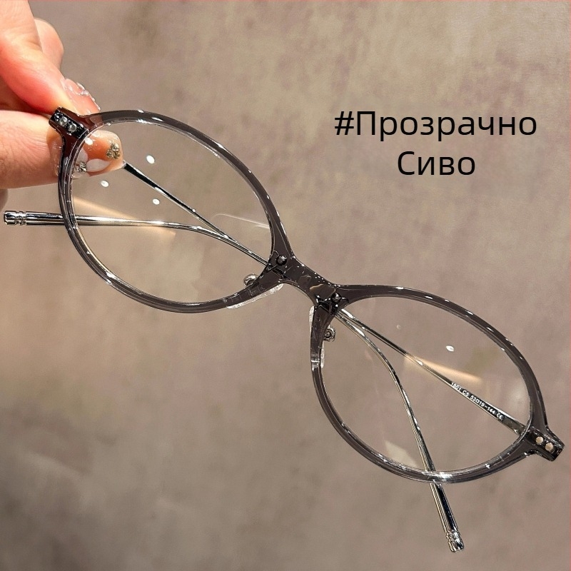 Очила с овална рамка в стил Nerd, пластмасова рамка, покрити лещи, модел 1801, регулируема рамка