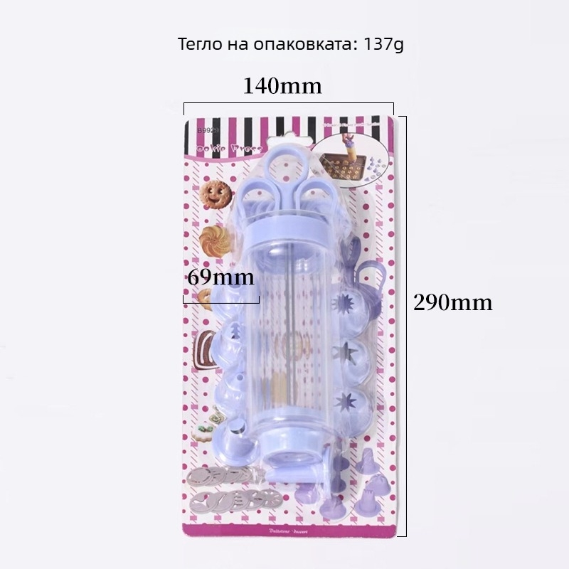 Пистолет за украса за сладкиши и торти — ABS, Baked Xi, портативен, DIY, безопасен и без мирис