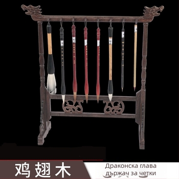 Стойка за висящи пера/четки – модел Pen Hanging, дърво Chicken Wing Wood, марка Weizhuang