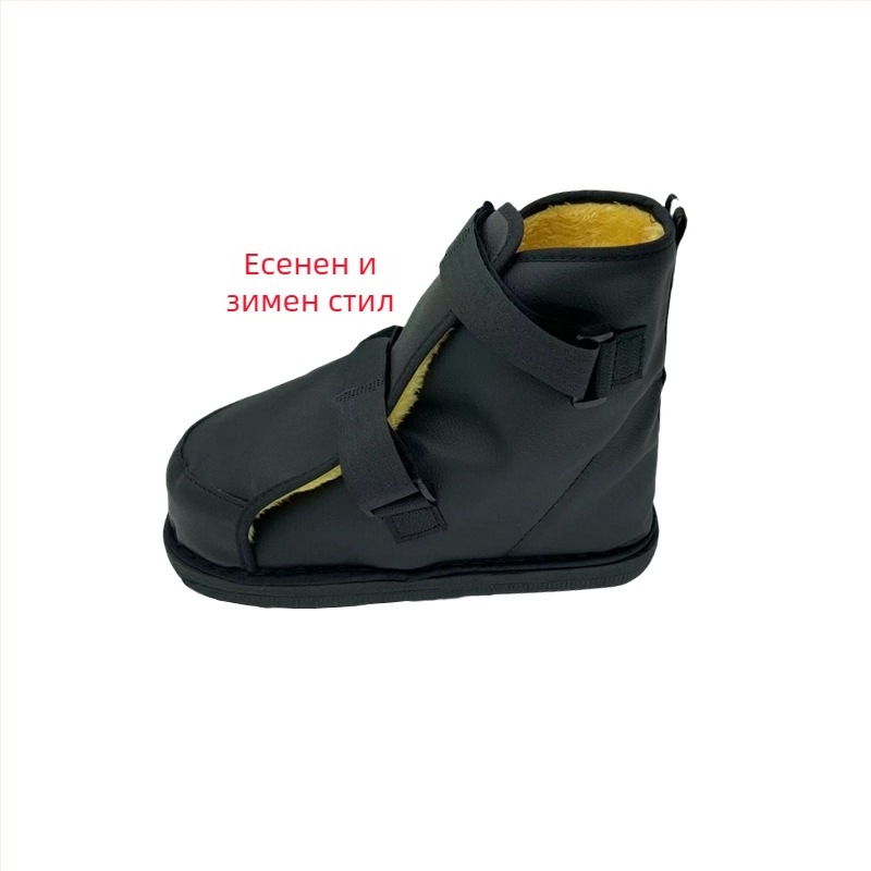 Ортопедични обувки за защита при фрактури, много регулируеми, EVA материал, модел 015, горна част средно висока