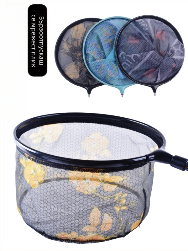 Уловна мрежа за големи риби – антизакачане, наномрежа, алуминиева рамка, алуминиево-магнезиева сплав за връзка