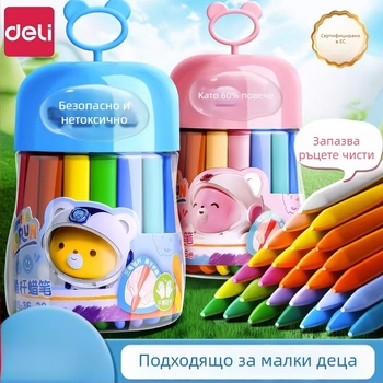 Deli HM715 пластмасови восъчни пастели – без токсини, с кръгла глава, пластмасов корпус, серия Mengyi Aerospace за детско изкуство