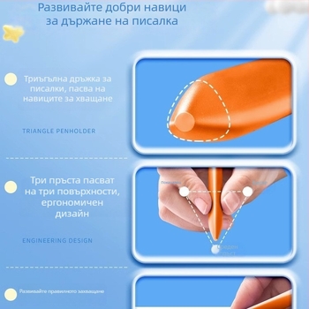 Deli HM715 пластмасови восъчни пастели – без токсини, с кръгла глава, пластмасов корпус, серия Mengyi Aerospace за детско изкуство