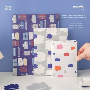 Защитна подвързия за книга — Марка: Friendly; Материал: Хартия; Внос: Не; IP права: Не са лицензирани; Подарък: Не