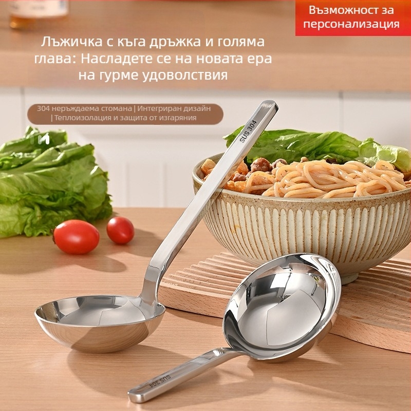 Лъжичка за супа с къса дръжка, дебела глава, 304 неръждаема стомана, двоично приложение, огледално полирана повърхност