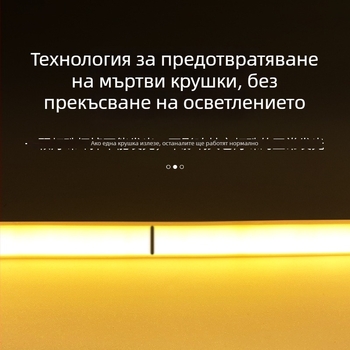 COB светодиодна лента, 240 LED (2835 чипове), 220V вход, 10W, 180° светлинен ъгъл, водоустойчива