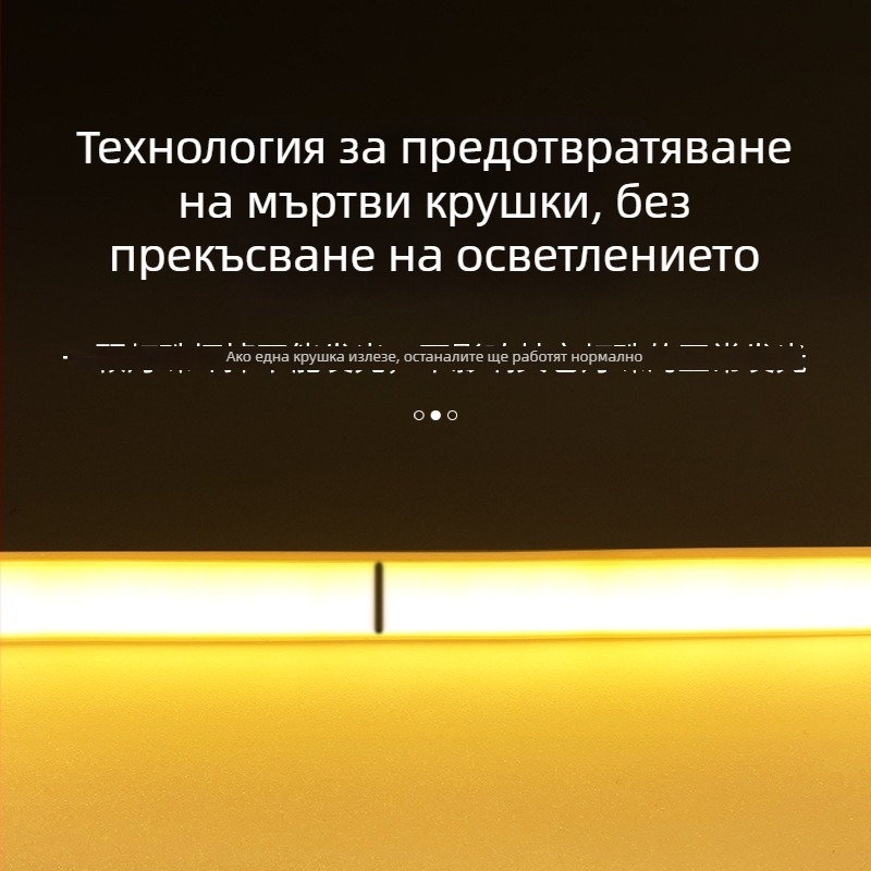 COB светодиодна лента, 240 LED (2835 чипове), 220V вход, 10W, 180° светлинен ъгъл, водоустойчива
