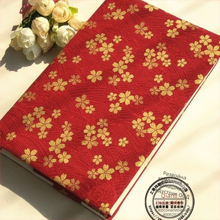 Ръчно изработена платнена корица за книга с бронзова цветна бродерия, регулируема за бележник