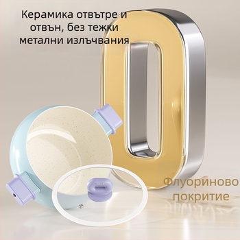 Супова тенджера от фино желязо със незалепващо покритие, 5 л капацитет, стъклен капак, единично дъно, универсална съвместимост с печки