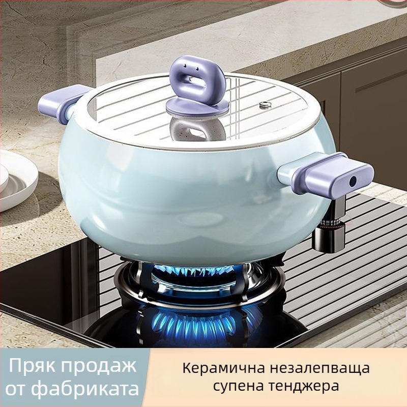 Супова тенджера от фино желязо със незалепващо покритие, 5 л капацитет, стъклен капак, единично дъно, универсална съвместимост с печки