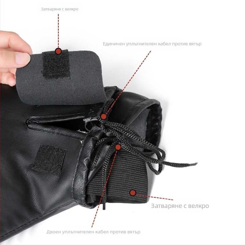 Калъф за ръкохватки на електрически мотоциклет, зимно затопляне, водоустойчив и ветроустойчив, усилен за студено време, универсална употреба