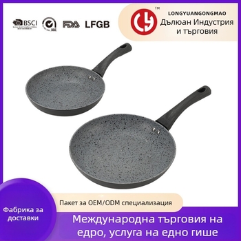 Wok комплект с Мафиан камък, незалепващо покритие, алуминиево тяло, многослойно дъно, лек дим, готвене с малко масло, за омлети и стекове
