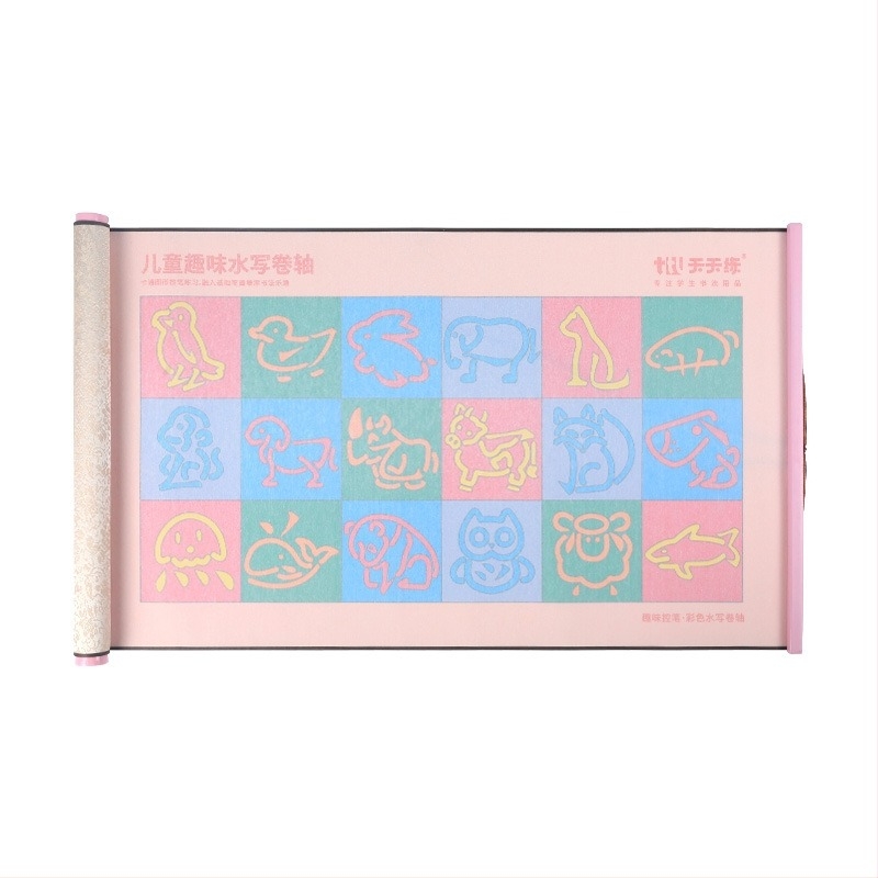 Daily Practice Water Writing Cloth – Детски образователен набор за обучение на контрола над писалката, ролка