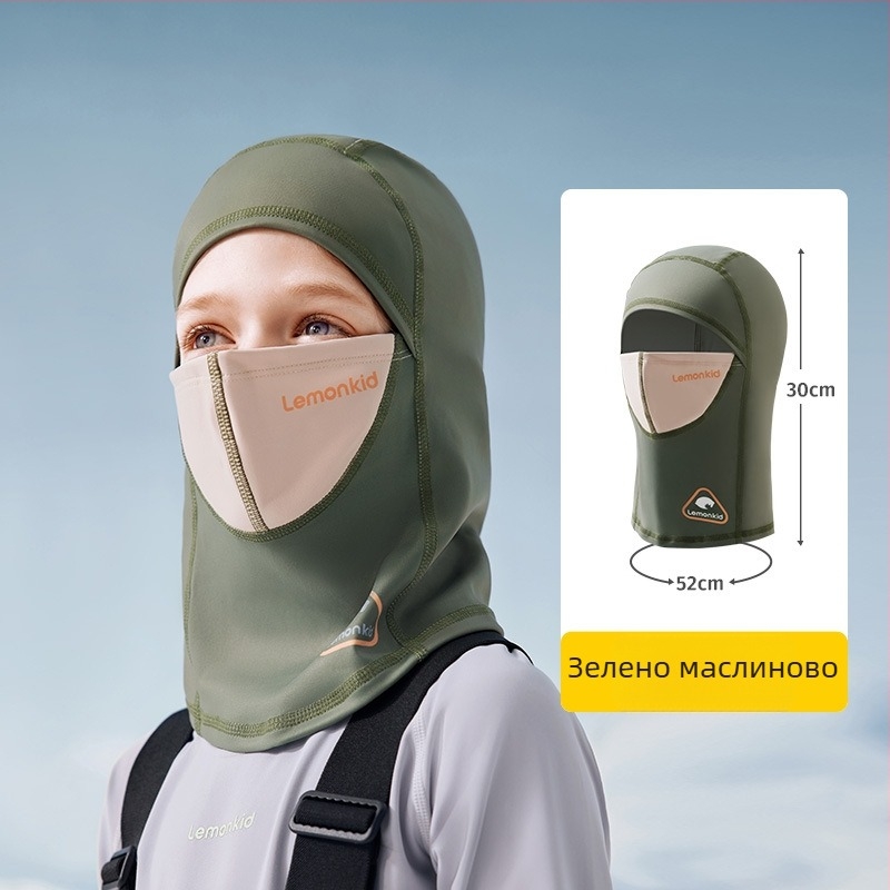Детска ски шапка и лицева маска — ветроустойчива и топла за открити спортове; унисекс, материя: спандекс/ликра; подходяща за колоездене и снежни спортове