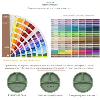 Бебешка PPSU чаша за мляко със скала и дръжка, детска чаша за вода с дръжка и сламка