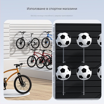 PVC стенен дисплей рафт с множество куки, монолитна PVC полимерна формована конструкция, капацитет над 30 кг