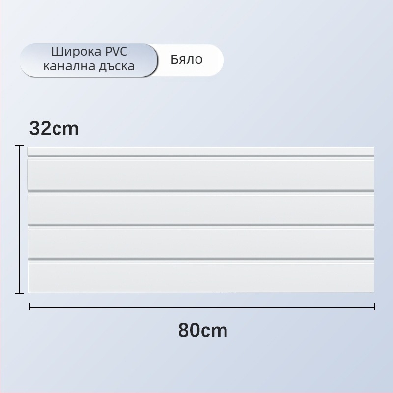 PVC стенен дисплей рафт с множество куки, монолитна PVC полимерна формована конструкция, капацитет над 30 кг