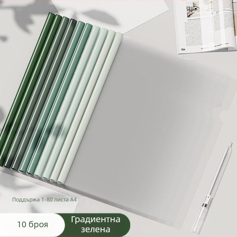 Пластмасова водоустойчива удебелена обложка за съхранение на ученически изпитни листове