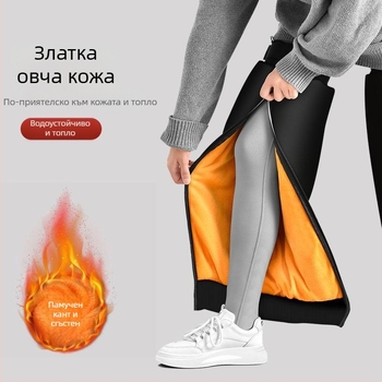 Kepu защита за коляното за електрически превозни средства – ветроустойчива зимна защита за каране на мотоциклет и електрически скутер, за възрастни, модел KP-HJRHX-040