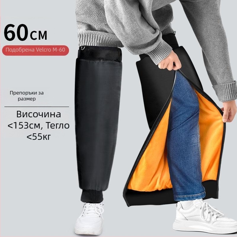 Kepu защита за коляното за електрически превозни средства – ветроустойчива зимна защита за каране на мотоциклет и електрически скутер, за възрастни, модел KP-HJRHX-040