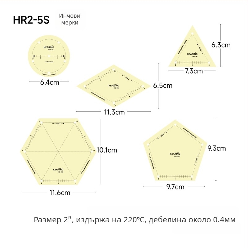 Kolding центиметрова линейка — пластмасово тяло, персонализиран печат, опаковка 1/12/240