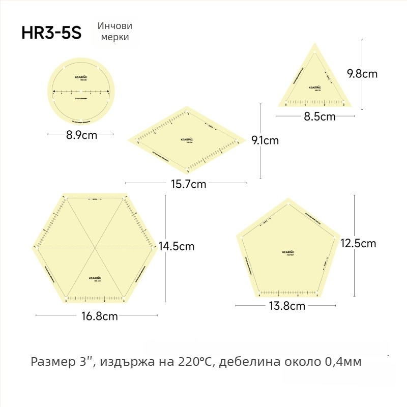 Kolding центиметрова линейка — пластмасово тяло, персонализиран печат, опаковка 1/12/240