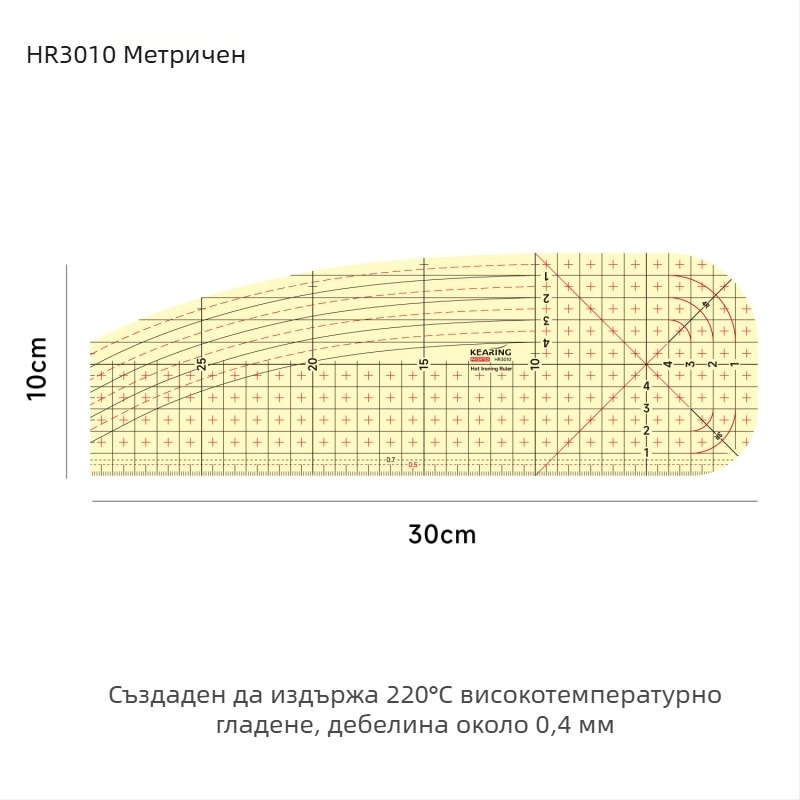 Kolding центиметрова линейка — пластмасово тяло, персонализиран печат, опаковка 1/12/240