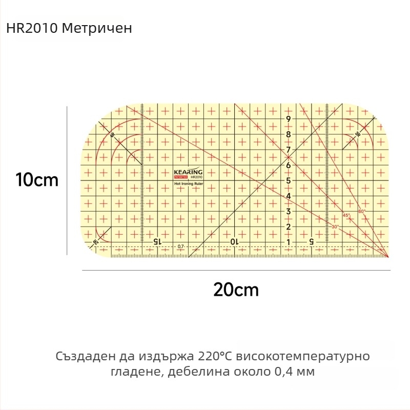 Kolding центиметрова линейка — пластмасово тяло, персонализиран печат, опаковка 1/12/240