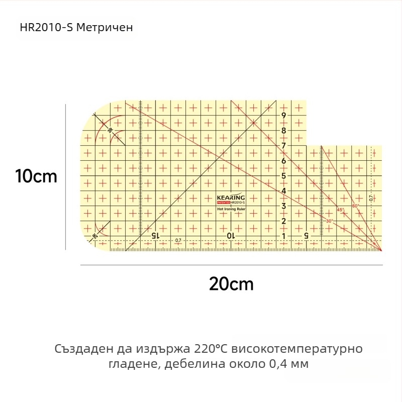 Kolding центиметрова линейка — пластмасово тяло, персонализиран печат, опаковка 1/12/240