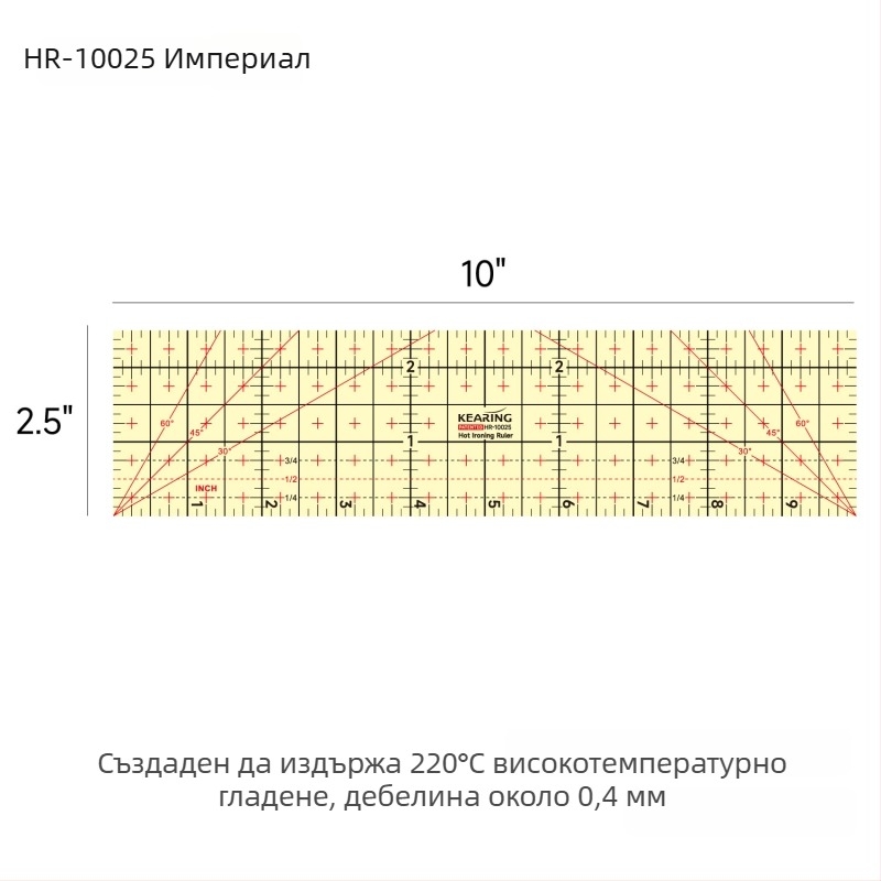 Kolding центиметрова линейка — пластмасово тяло, персонализиран печат, опаковка 1/12/240