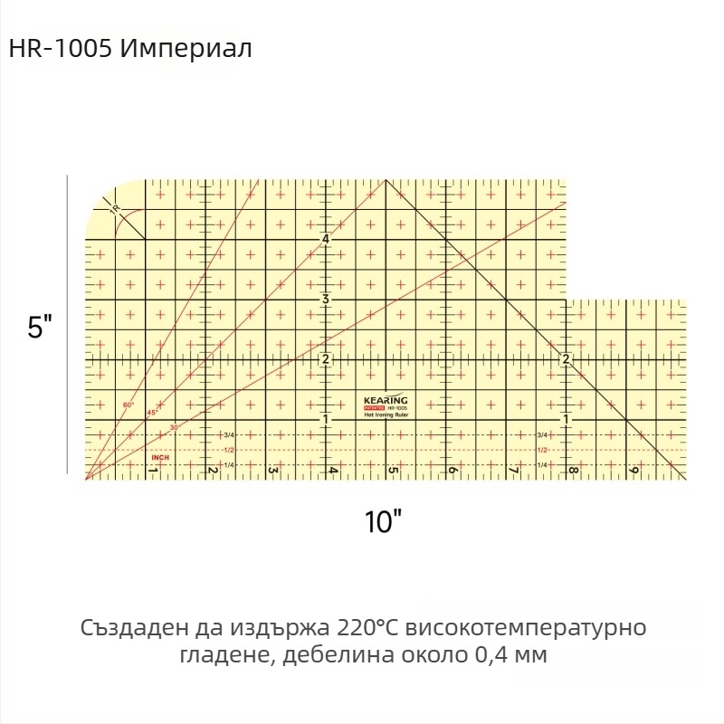 Kolding центиметрова линейка — пластмасово тяло, персонализиран печат, опаковка 1/12/240