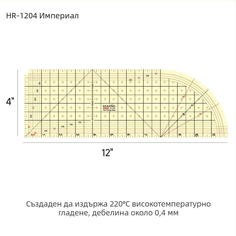 Kolding центиметрова линейка — пластмасово тяло, персонализиран печат, опаковка 1/12/240