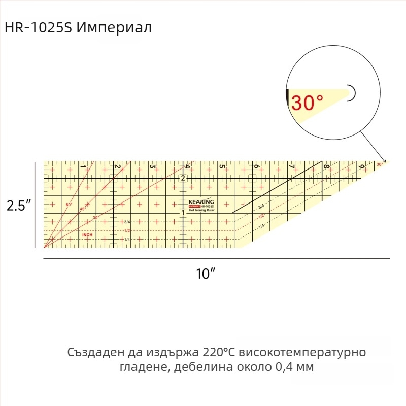 Kolding центиметрова линейка — пластмасово тяло, персонализиран печат, опаковка 1/12/240
