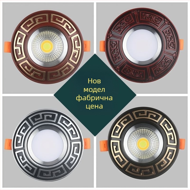 LED Bull's-Eye таванен вграден downlight, 6/7.5/8 дупки, 110–240 V, CRI ≥95, гласово управление, метален корпус