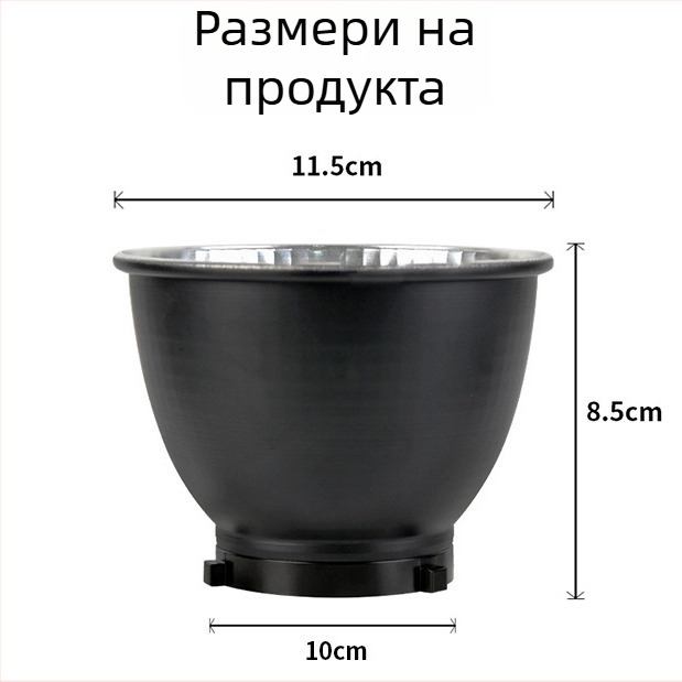 LED абажур за байонет монтаж за фотографска лампа, 2700K топла бяла, 220V, обхват 3 м, регулируема яркост