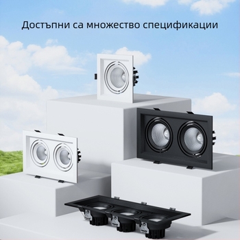 Правоъглена вградена LED светлинна решетка с двойна глава downlight, алуминиева обвивка, 220V, CRI ≥95, без интелигентно управление