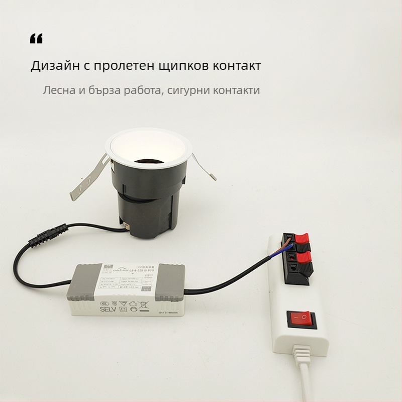 LED тест клип за лампи и прожектори – 10A, 200W, 110-240V, 100g, пластмаса + медни проводници