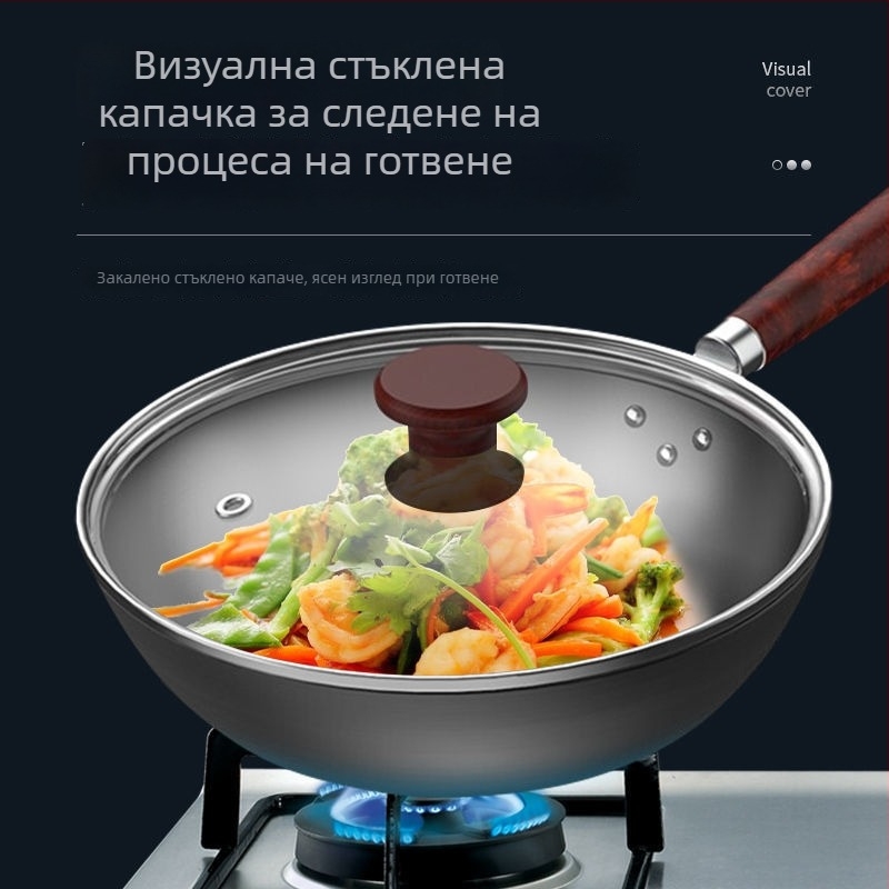 Уок от без покрит пречистено желязо, модел VC32BH01, еднослойно дъно, съвместим с газова печка