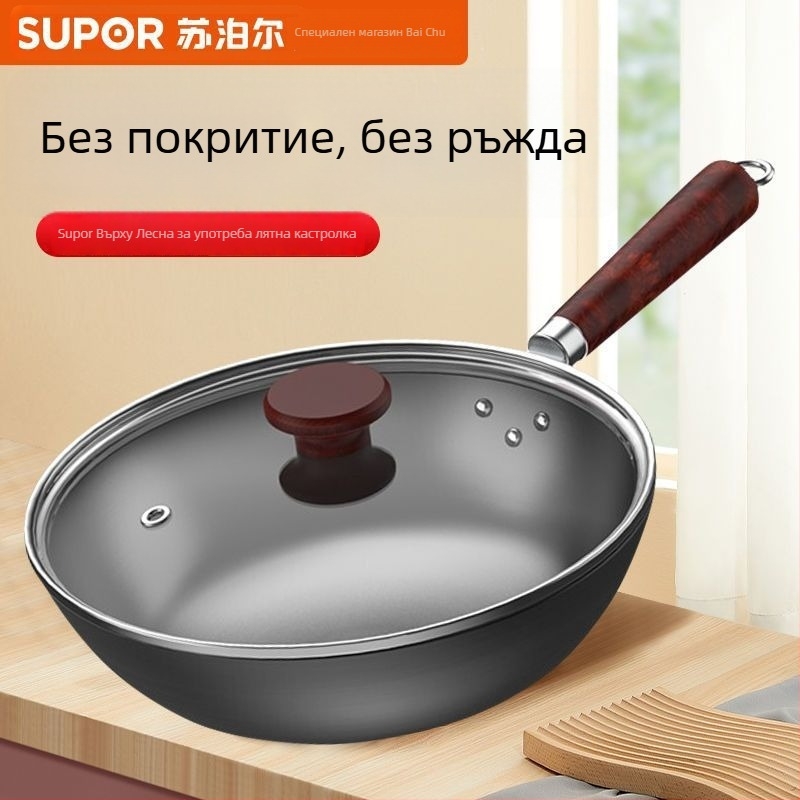 Уок от без покрит пречистено желязо, модел VC32BH01, еднослойно дъно, съвместим с газова печка