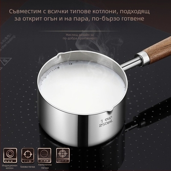 Пан за олио от 304 неръждаема стомана, с плоско дъно, без покритие, дълбочина 3,5 cm, за загряване на олио и овкусяване