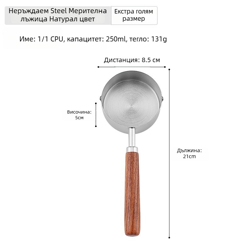 Пан за олио от 304 неръждаема стомана, с плоско дъно, без покритие, дълбочина 3,5 cm, за загряване на олио и овкусяване