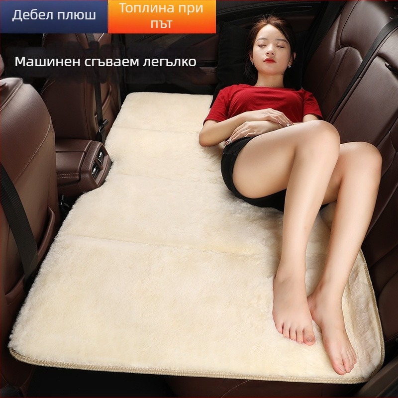 Автомобилен заден сгъваем спален матрак с флисово покритие, универсален детски пътуващ матрак, без нужда от надуване