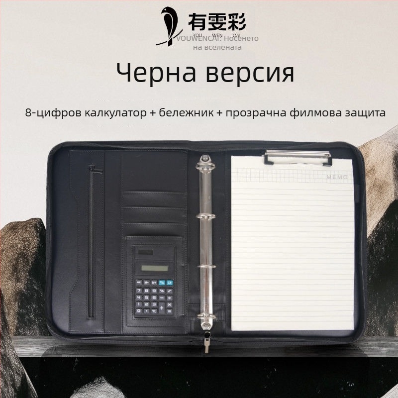 Кожена A4 папка със цип и един здрав клип, модел A4 folder, дебелина на плочата 1,5 см, ширина на гърба 1,5 см