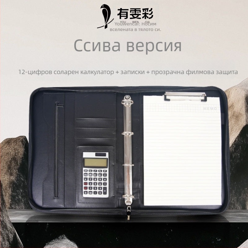 Кожена A4 папка със цип и един здрав клип, модел A4 folder, дебелина на плочата 1,5 см, ширина на гърба 1,5 см