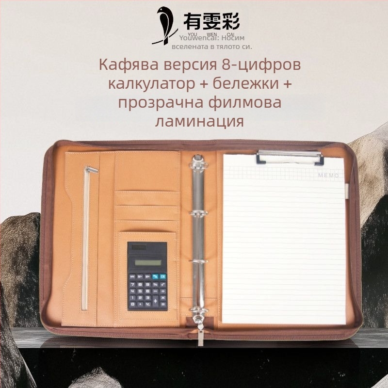 Кожена A4 папка със цип и един здрав клип, модел A4 folder, дебелина на плочата 1,5 см, ширина на гърба 1,5 см