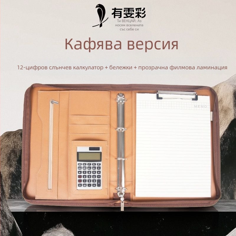 Кожена A4 папка със цип и един здрав клип, модел A4 folder, дебелина на плочата 1,5 см, ширина на гърба 1,5 см