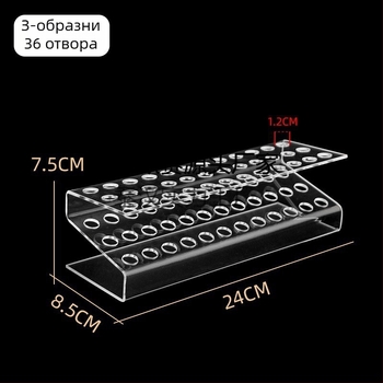 Акрилна витрина за щипки за коса, многоетажна стъпкова стойка за магазини за канцеларски материали