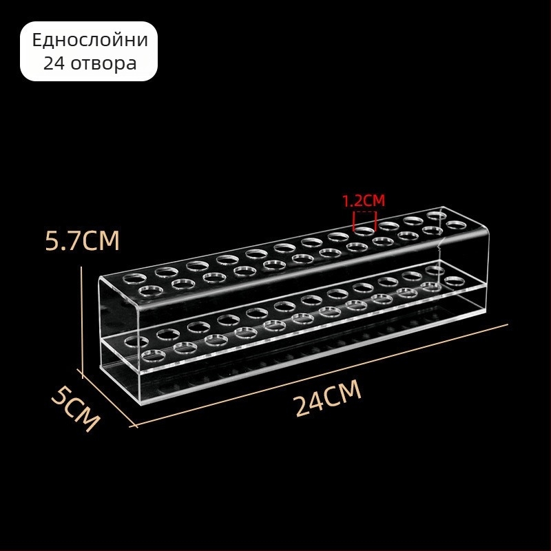 Акрилна витрина за щипки за коса, многоетажна стъпкова стойка за магазини за канцеларски материали