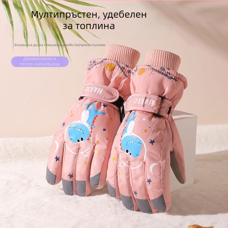 T-BAGWELL детски ски ръкавици, топли, материал Chunya Spinning, за възраст 7–14 г
